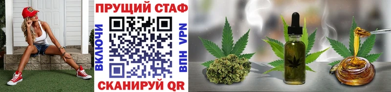 Названия наркотиков Заполярный COCAIN Меф мяу мяу ГАШИШ APVP Псилоцибиновые грибы Конопля