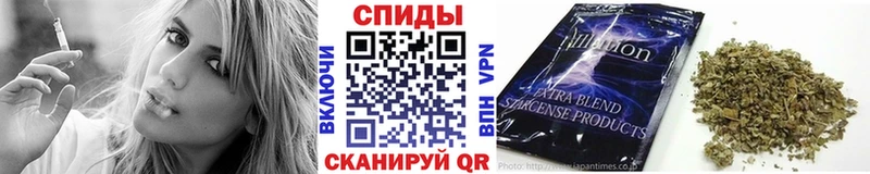 Бутират Butirat сколько стоит Заполярный