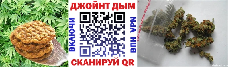 как найти закладки  Заполярный  mega вход  Cannafood конопля 