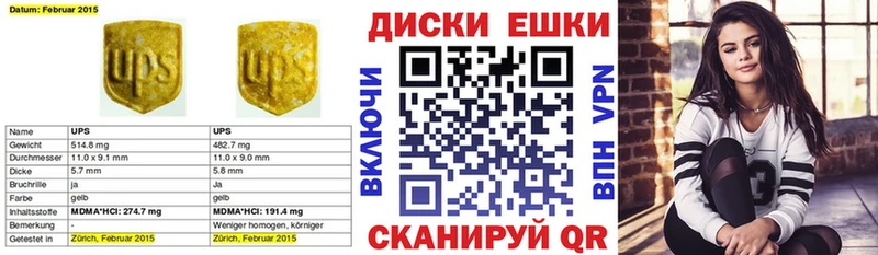 что такое   blacksprut ссылка  Экстази 99%  Заполярный 