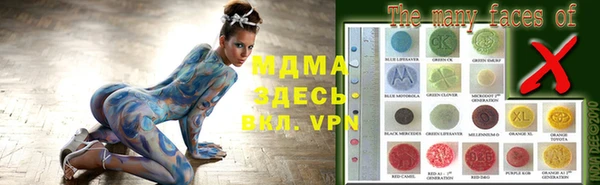 мефедрон VHQ Алзамай