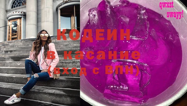мефедрон VHQ Алзамай