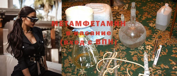дмт Арсеньев