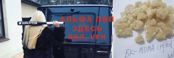 дмт Арсеньев