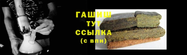 дживик Аркадак