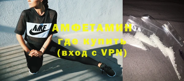 мдпв Зерноград