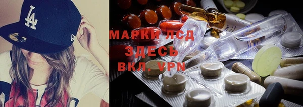 мефедрон VHQ Алзамай