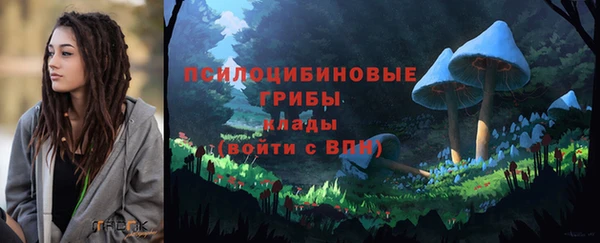 мефедрон VHQ Алзамай