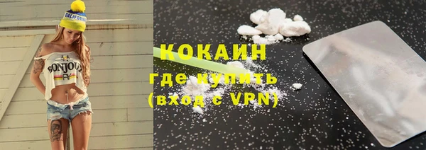стафф Зеленодольск