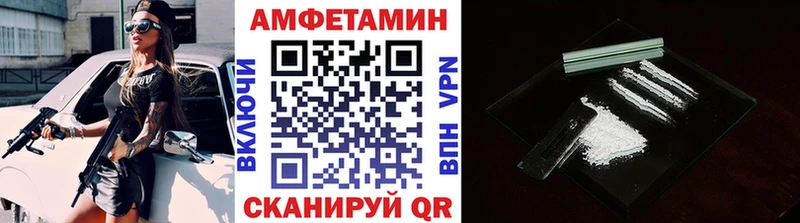 Метамфетамин винт  блэк спрут рабочий сайт  Заполярный 