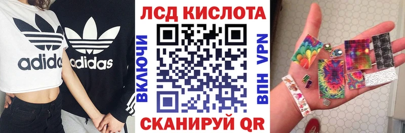 нарко площадка как зайти  блэк спрут рабочий сайт  Заполярный  Марки N-bome 1,5мг 